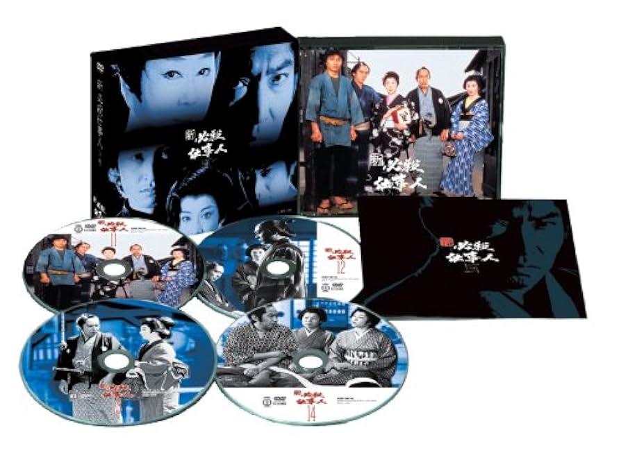 Amazon.co.jp: 新 必殺仕事人 下巻 [DVD] : 藤田まこと, 三田村